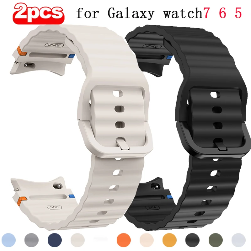 2 Pack Band For Sam… - image