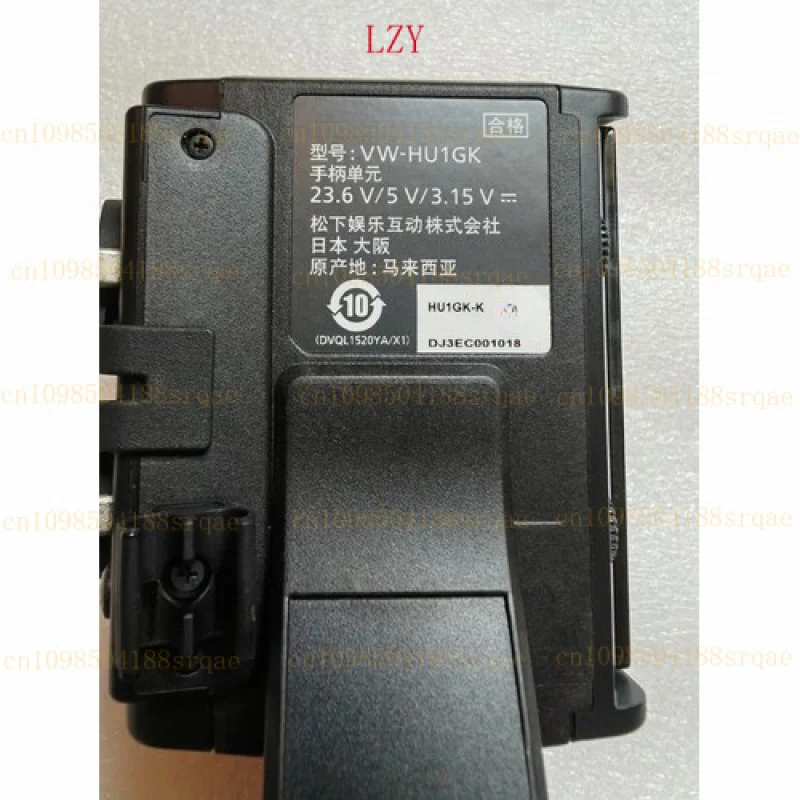 100%NEW For Panasonic HC-X1500 AG-CX98 VW-HU1 XLR Hand Grip with Microphone LED