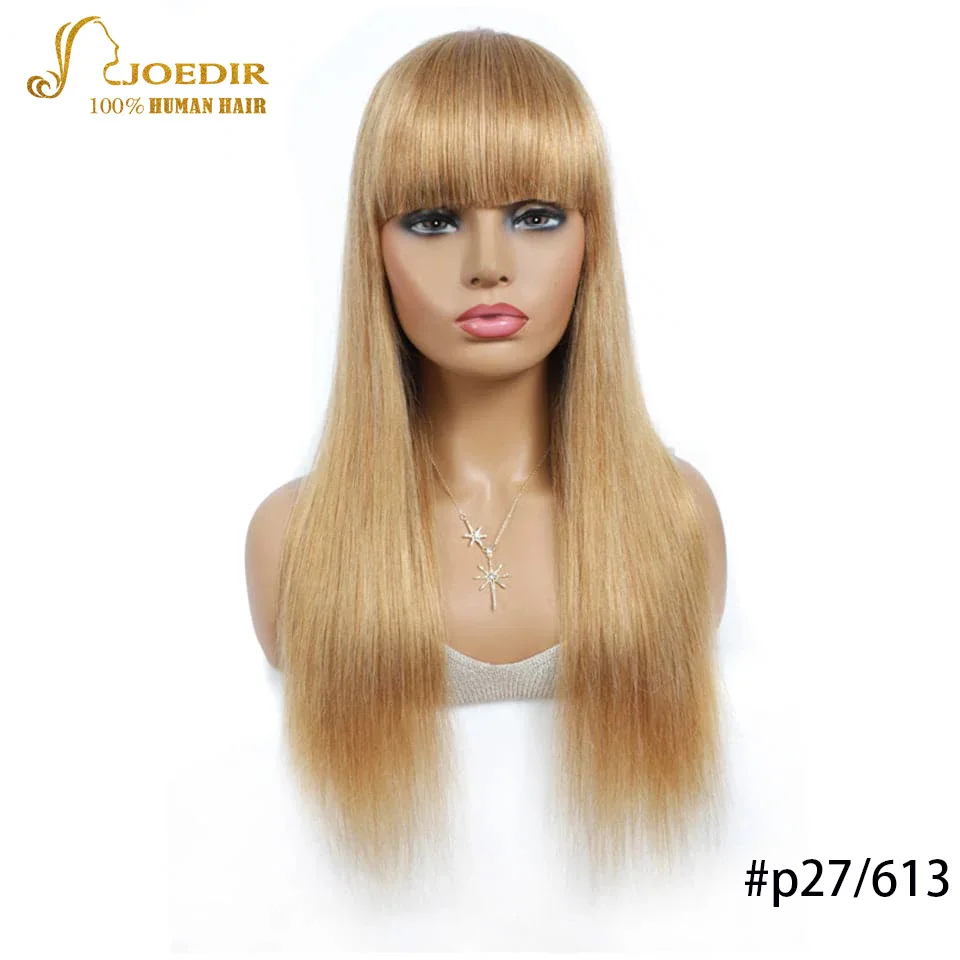 Joedir Honey Blonde Colored Human Hair Wigs For Women 100% Real Ready To Wear Peruvian Hair Wigs Straight Hair Wig With Bangs