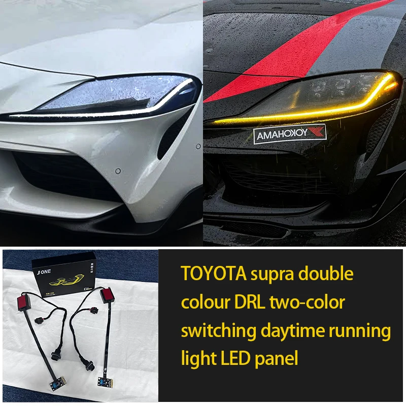 

For Toyota GR Supra A90 A91 CSL Yellow White Dual Color DRL Dual Color Daytime Running Light LED Panel Red, Blue, Lemon, Amber