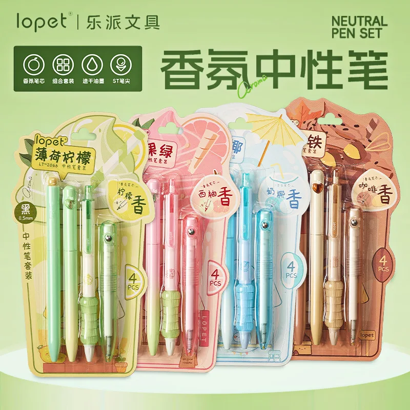 

Набор гелевых ручек-стилусов с нейтральным черным чернилом 0.5 мм для студентов, милые ручки в стиле каваи