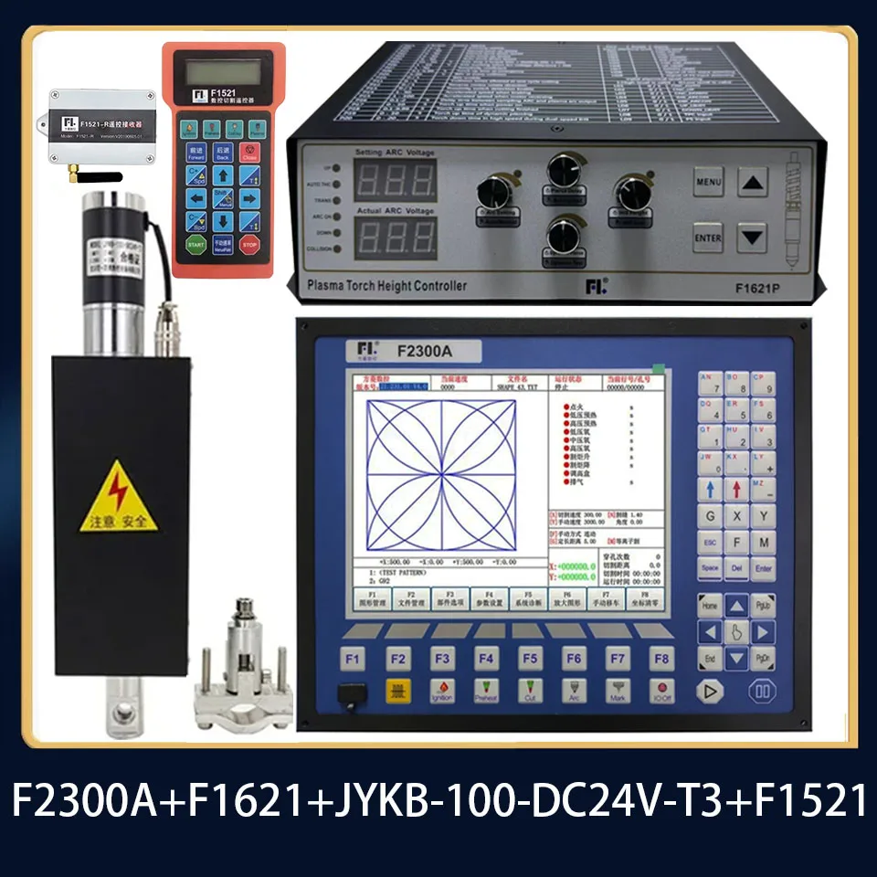 

plasma controller F2300A+F1621P arc voltage regulator CNC system THC+elevator kit JYKB-100-DC24V-T3-F1521