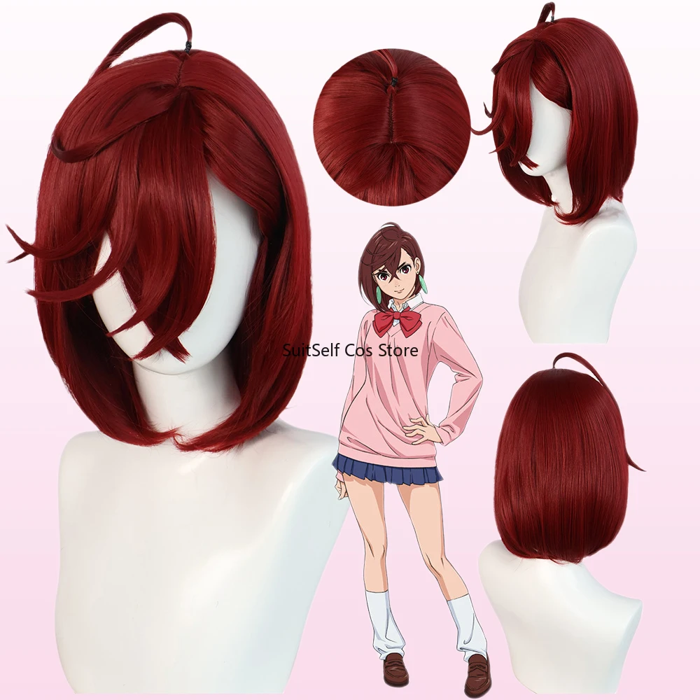 Momo Ayase Cosplay Wig Anime Dandadan Brown Short Hair Jiji Ken Halloween Party for Women Girls Role Play Props Accessory