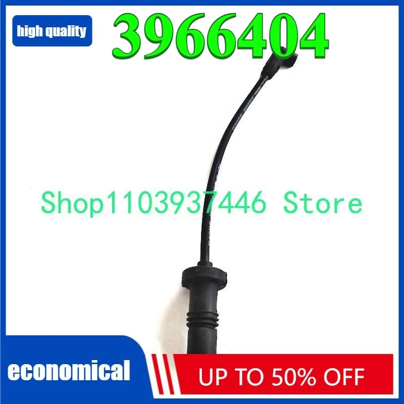 

3966404 for Cummins Engine Spark Plug Wire 3966404