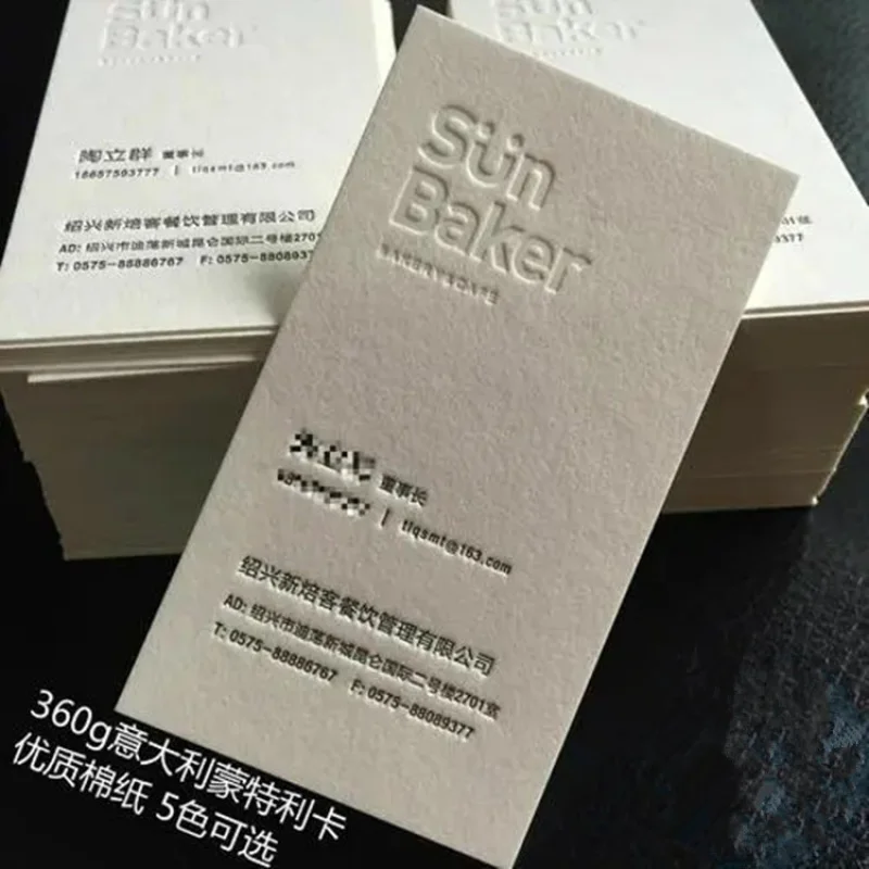 Customized Business Card Production High-end Stamping Embossed Business Card QR Code Color Printing Cotton Paper P