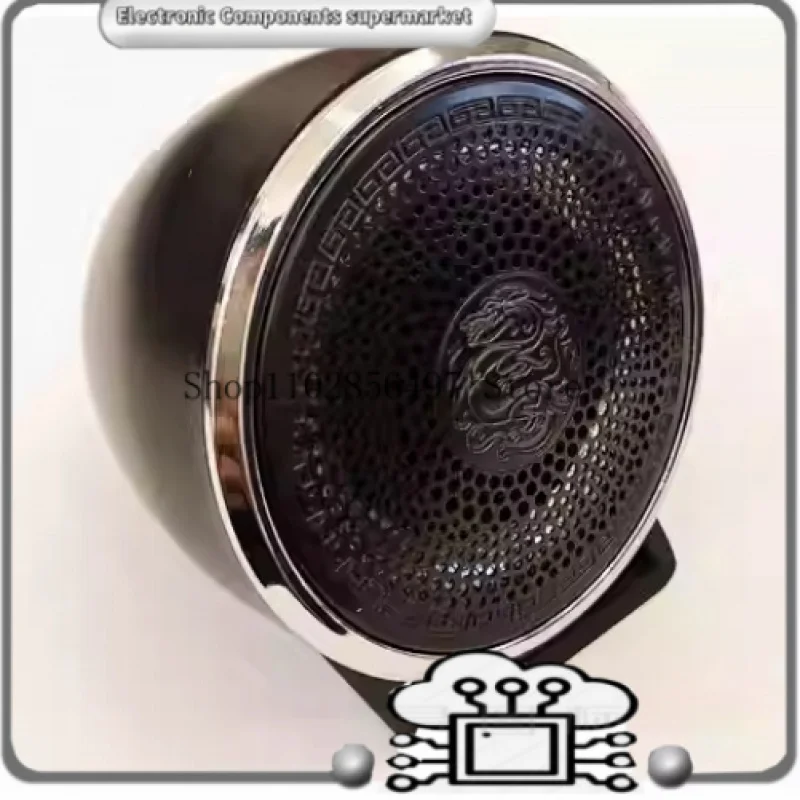 1.5 inch 2 inch 44mm 52mm Car Tweeter Outer Box Shell Case Base Housing Treble Grille Decorative Mesh Small Cover 1PC