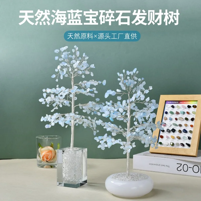 

Натуральные морские синие украшения, Древо жизни, Дерево удачи, Украшение рабочего стола, Хрустальные изделия ручной работы