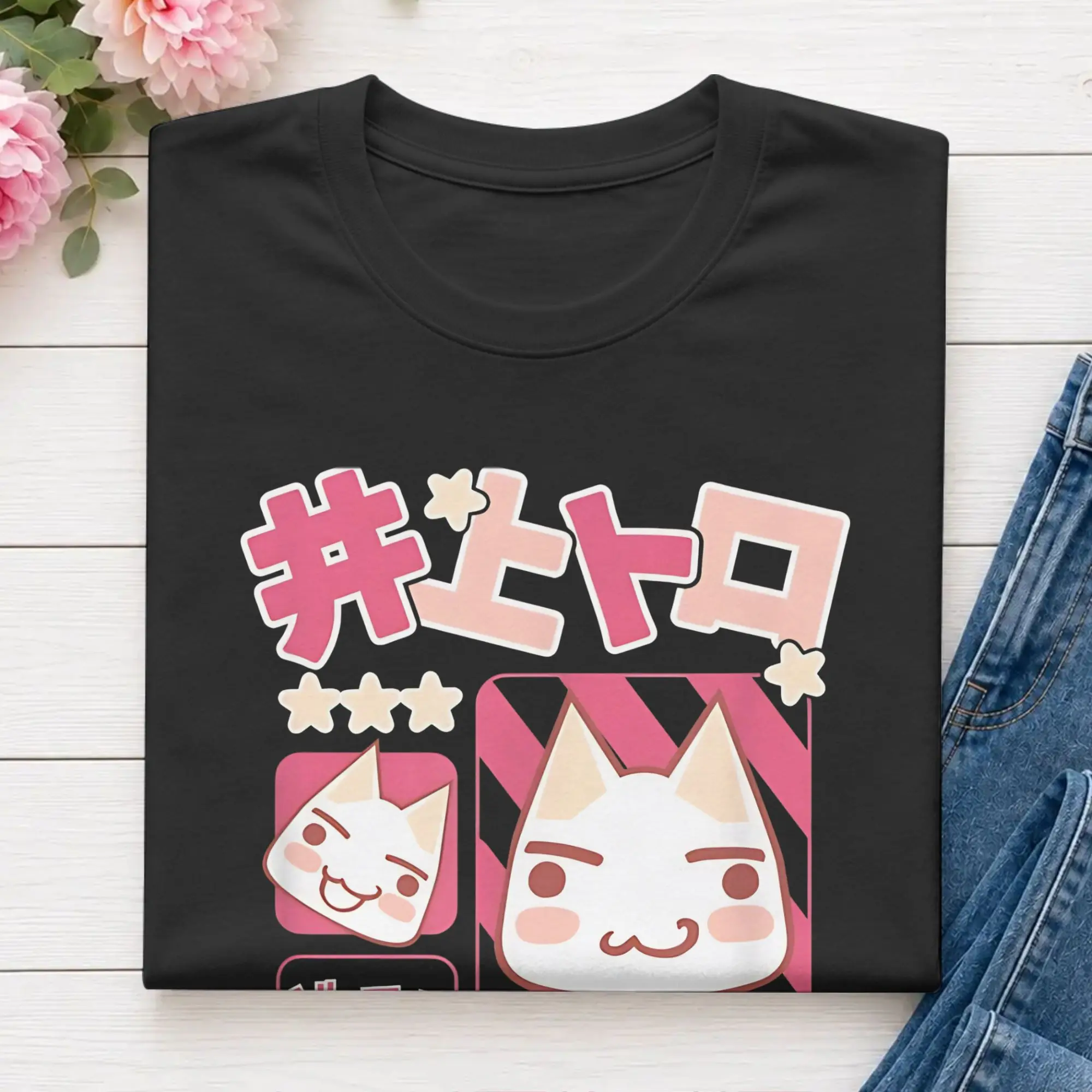 Character Collage Cute Kanji Video Game Classic T-Shirt Summer Toro Cotton T Shirts For Male Harajuku Custom Tee Shirt Clothing