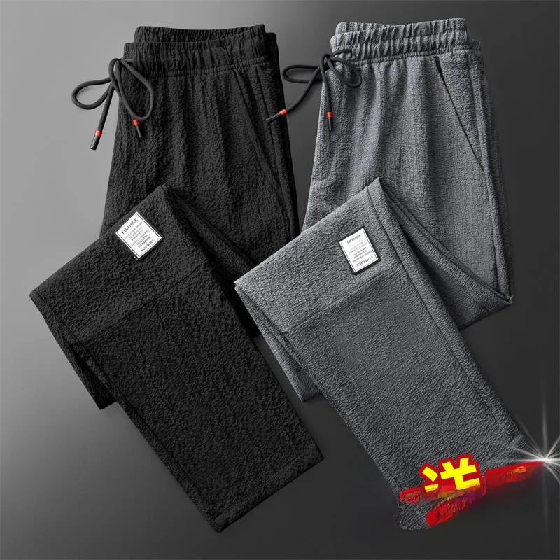 

Men's Summer Thin Ice Silk Casual Work Pants Wear Resistant Dirt Easy Construction Site Job Workwear Breathable Sporty