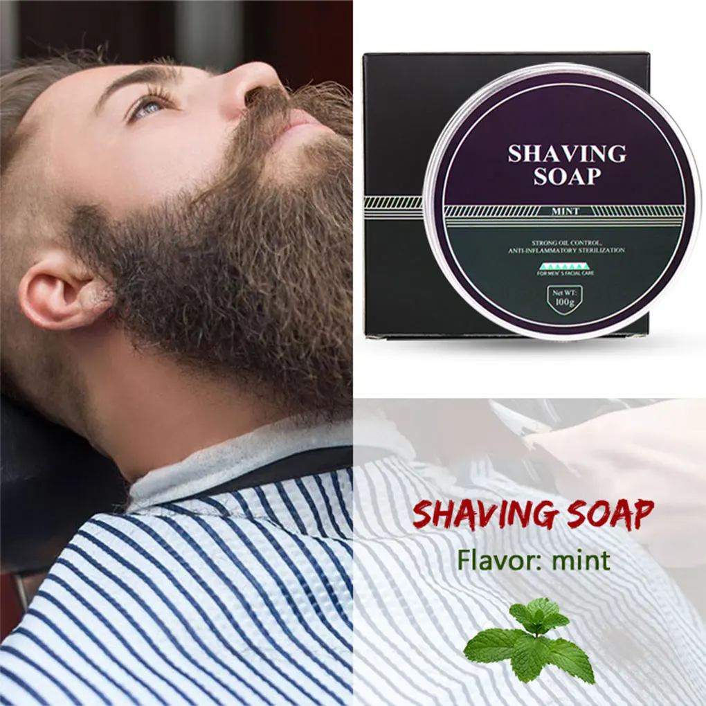 صابون الحلاقة على الطراز الجديد، معجون رغوي عالي الجودة، مظهر رائع، كريم التمريض ذو الاستقرار الجيد