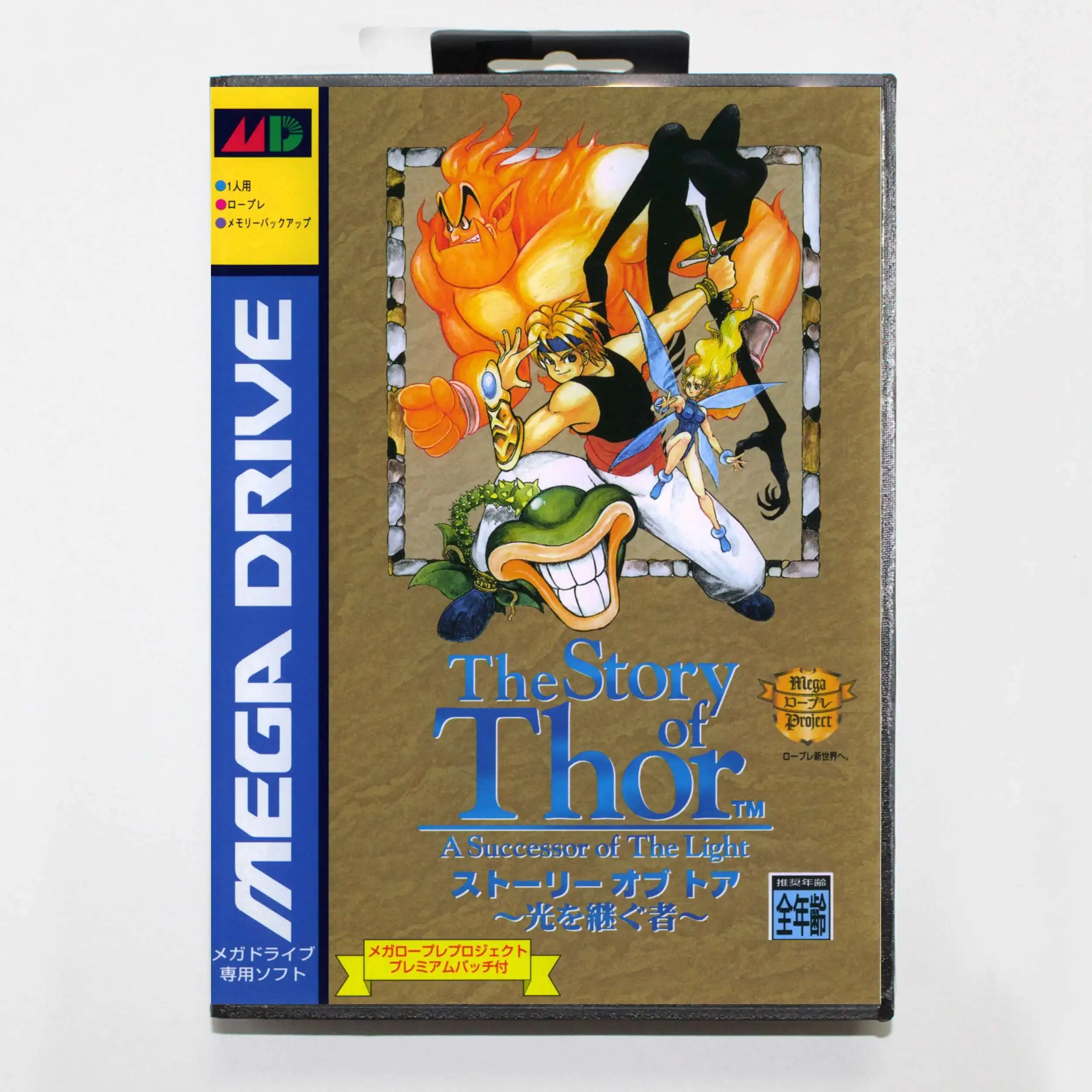 حار بيع بطاقة الألعاب وراء الواحة مع صندوق البيع بالتجزئة 16bit MD Cart لنظام Sega Mega Drive/Genesis