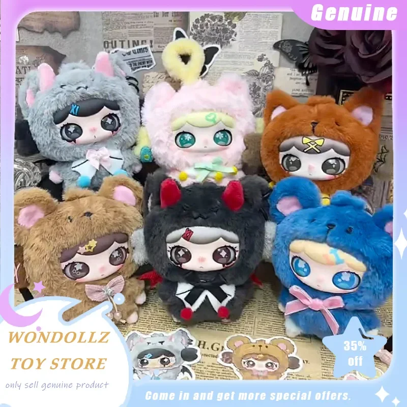 

Новая оригинальная серия Lulumi Whimsical Chronicles, слепая коробка, виниловая плюшевая кукла, сумка, подвеска, модная игрушка, украшение, орнамент, подарок