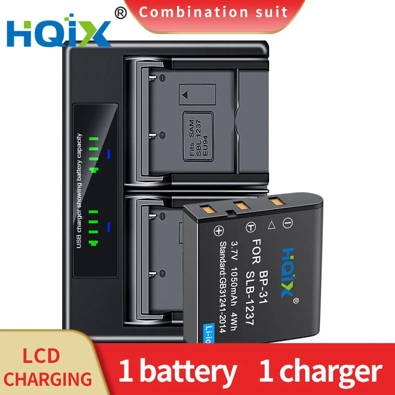 HqixシグマDP1 DP1s DP1x DP2 DP2s DP2xカメラBP-31デュアル充電器