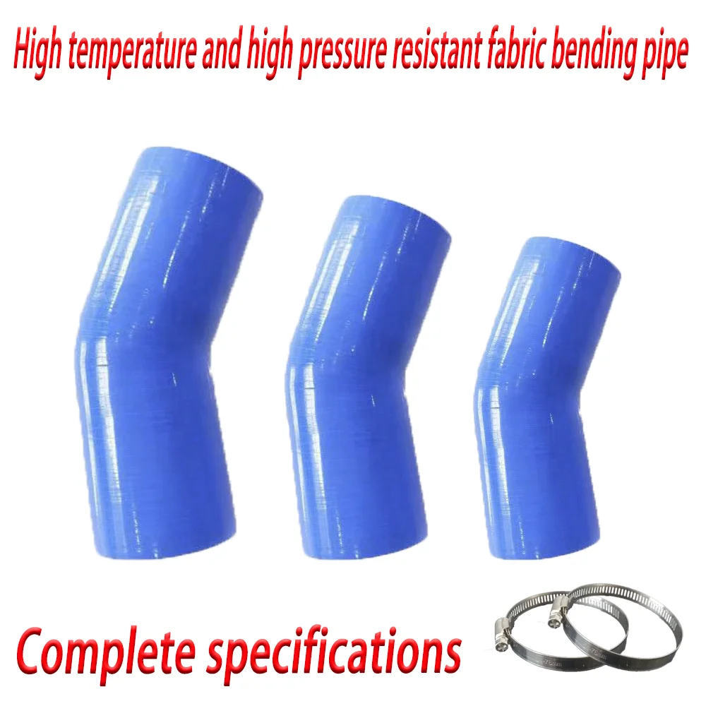 Automotive Silicone Turbocharger Intercooler Modification Pipe 45 Degree Elbow Water Joint for Enhanced Performance