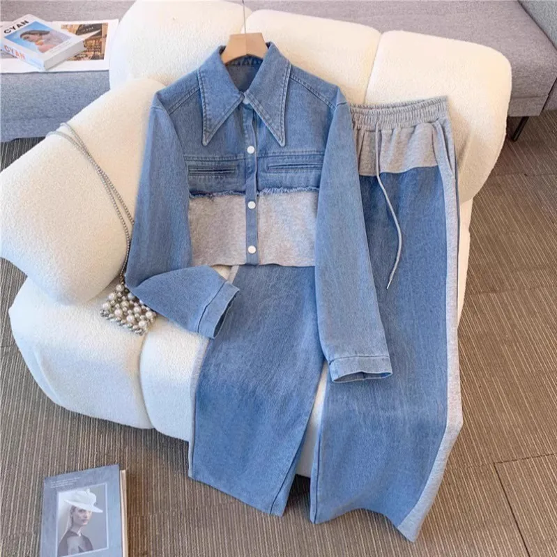 Denim Stitching Fashion Casual Suit Spring and Autumn New Long Sleeve Top Wide Leg Long Pants Two-Piece Suit Ropa Mujer