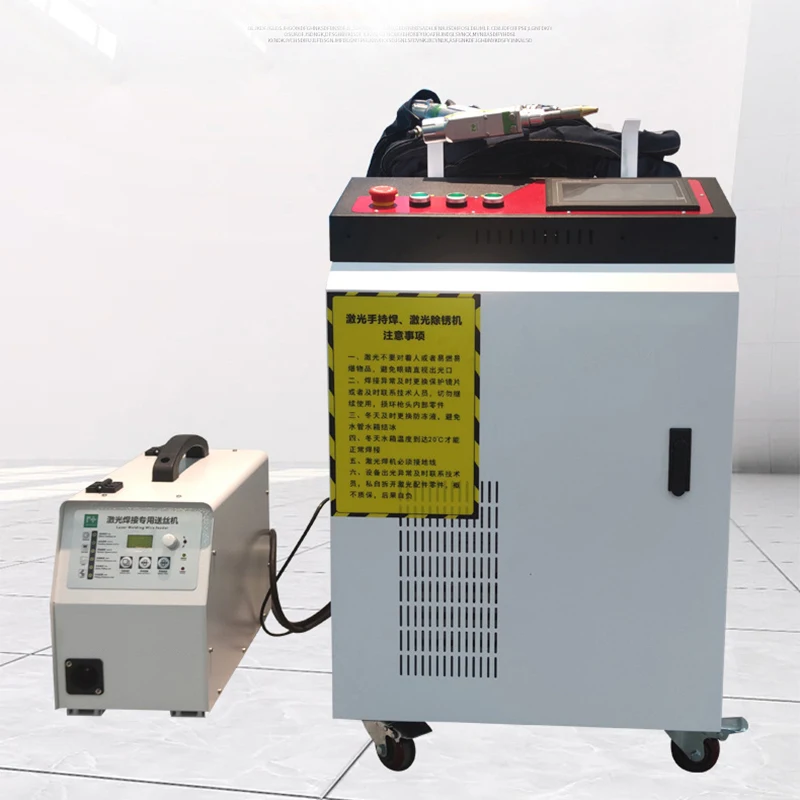 휴대용 휴대용 레이저 용접기, 절단 레이저 녹 제거 장비, 금속 및 강철, 220V, 1500W