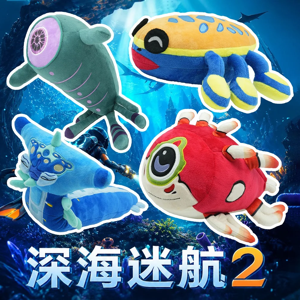 New Anime Subnautica 2 Crabsquid Plush Oculus Sea Creature