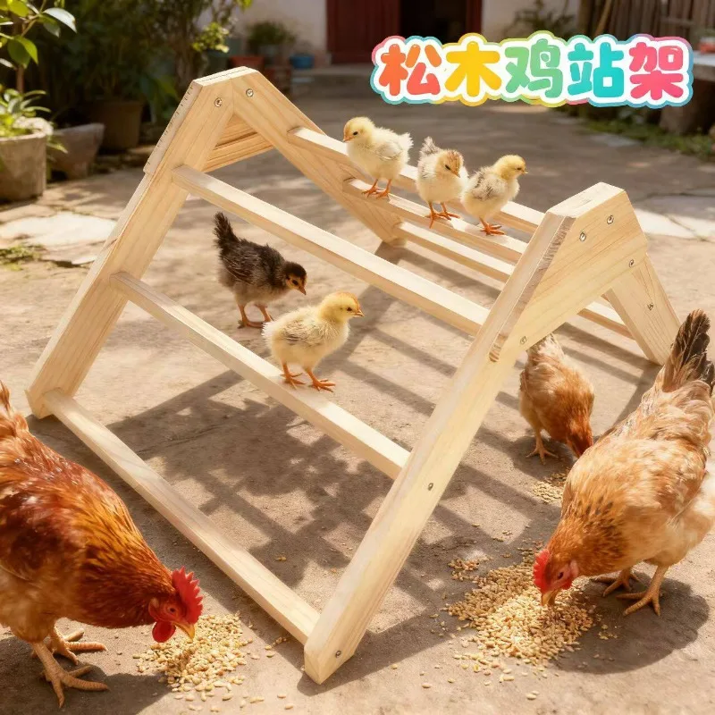 Solid wood pet rack Removable chicken stand outdoor anti-rotation poultry perching chick stand pole