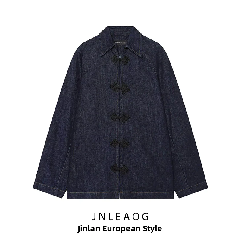 

JNLEAOG Summer New Women's Fashionable Denim Rope Buckle Jacket Standard Fit Polyester Long Sleeve Regular Length Outerwear