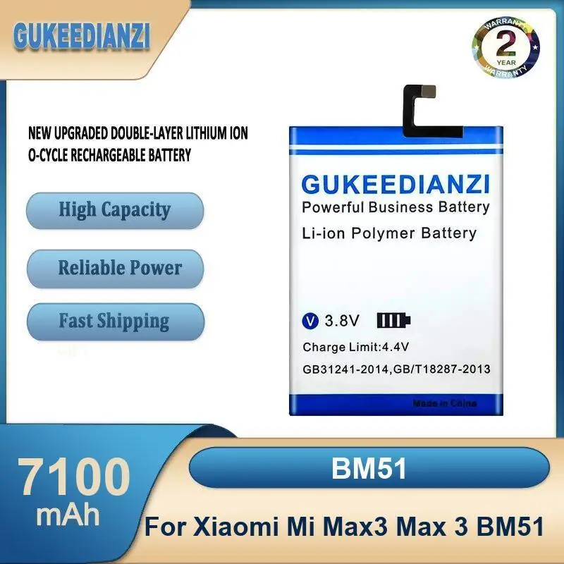 

Аккумулятор BM51 7100 мАч большой емкости для мобильного телефона Xiaomi Mi Max3 Max 3 BM51