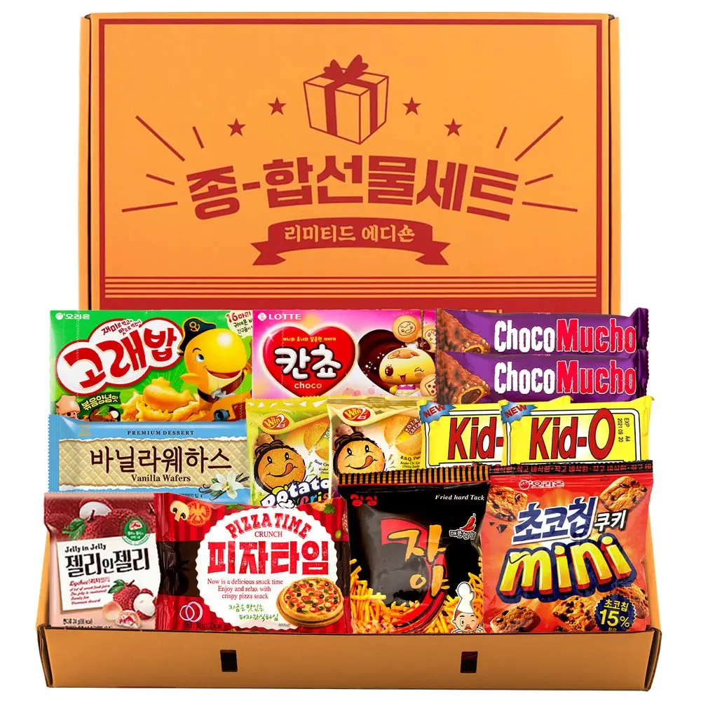 Scrum Gift Set Comprehensive Gift Good Simple snacks