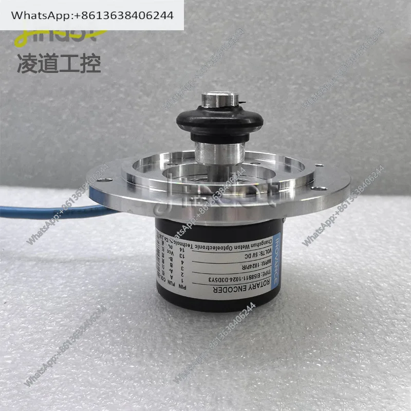 Huichuan Huitong Weton elevator traction machine encoder EI58S11-1024-D3D5Y3 ENCODER