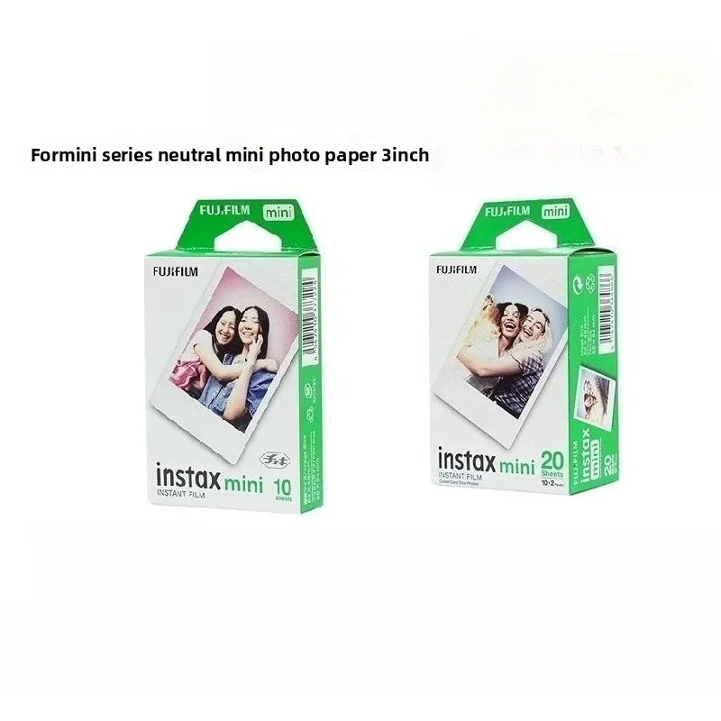 FOR Fuji 3 inch universal MINI7/8/9/11/12/40/90 MINI Polaroid mini white edge photo paper box