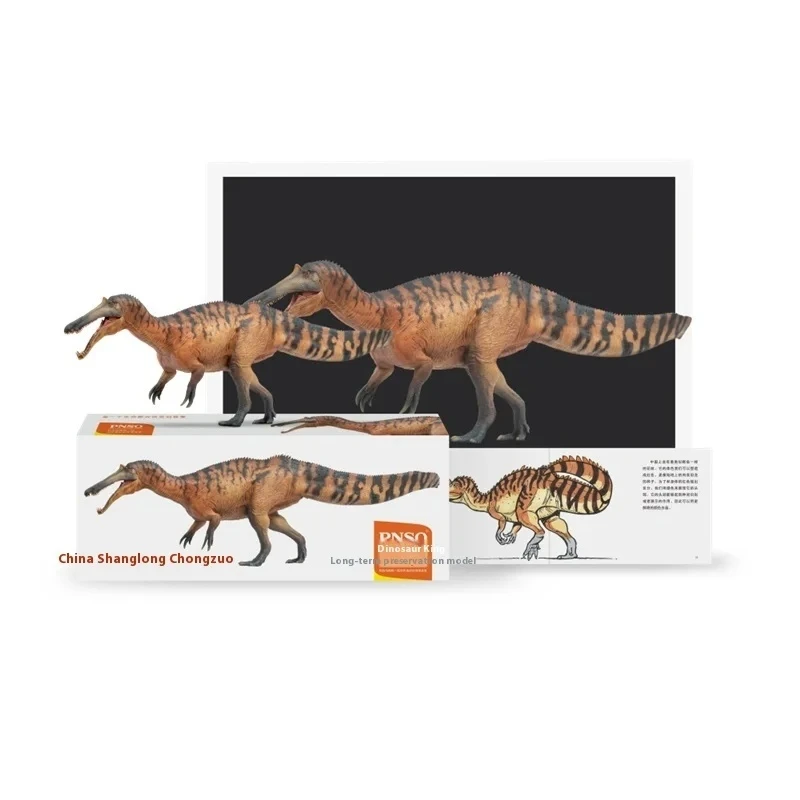 

Китай Шанхун Чунзуо Король динозавров вырос с помощью модели динозавра классическая коллекция высококачественных моделей настольных украшений