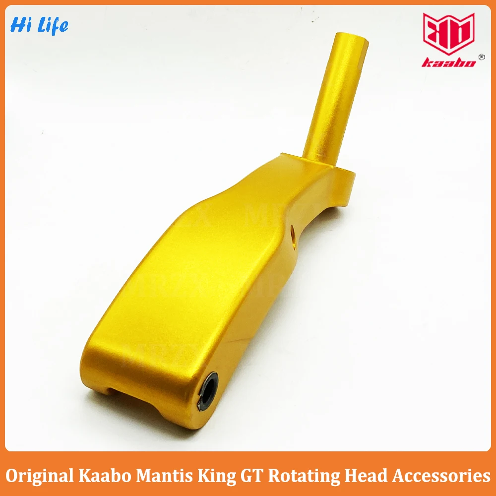 Original Kaabo Mantis King GT Rotary Head Frame Gold Black Rotating Head Neck Part for Mantis King GT Official Kaabo Accessories