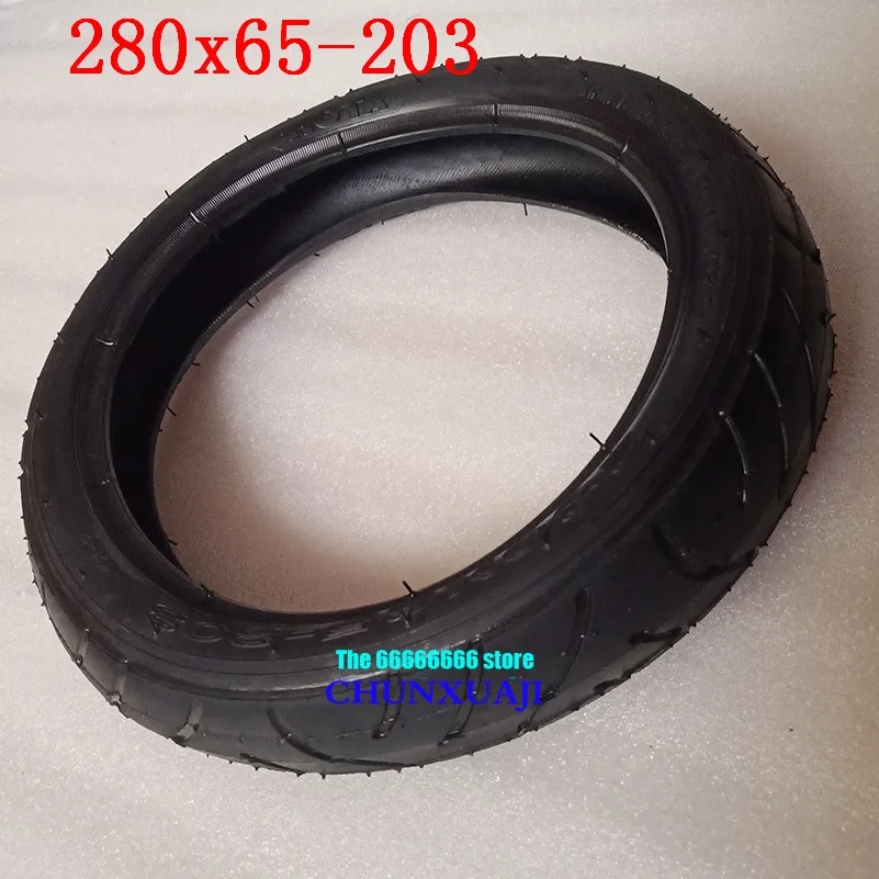 280X65-203 Tyre 11 Inch Tires 280*65-203 Stroller / Push Chair  Jogger Front and Rear Tyres Inner Tube