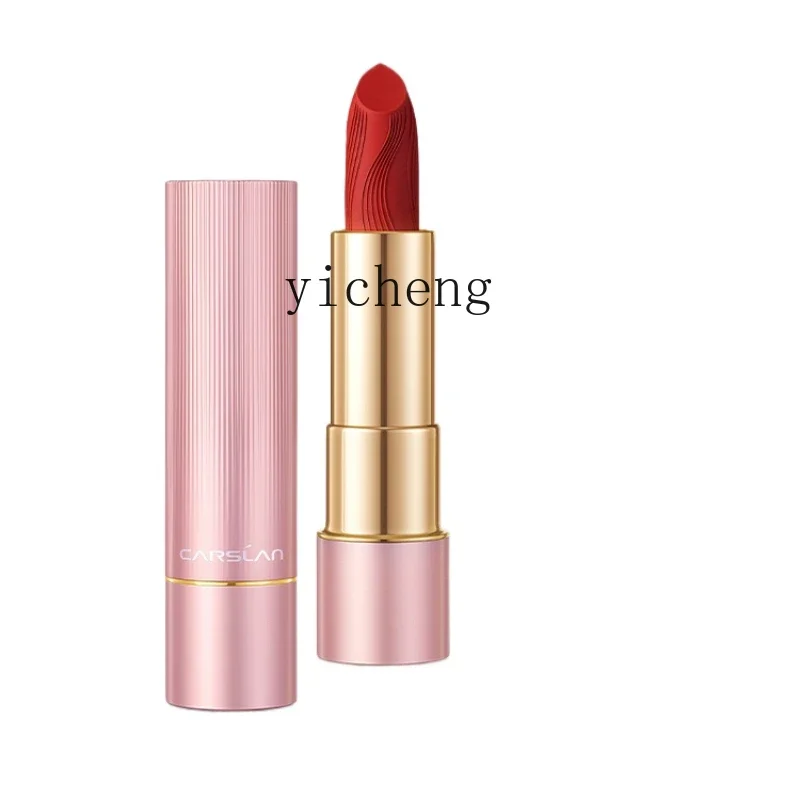 

XL white light makeup niche women matte bean paste lasting does not fade and does not stick to the cup