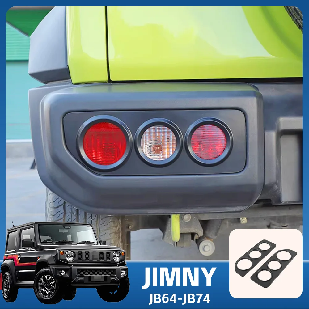 Car Tail Light Guard Cover Trim Rear Lamp Light Hood Decal for Suzuki Jimny 2018-2025 JB64 JB74 Lamp Hoods Exterior Accessories