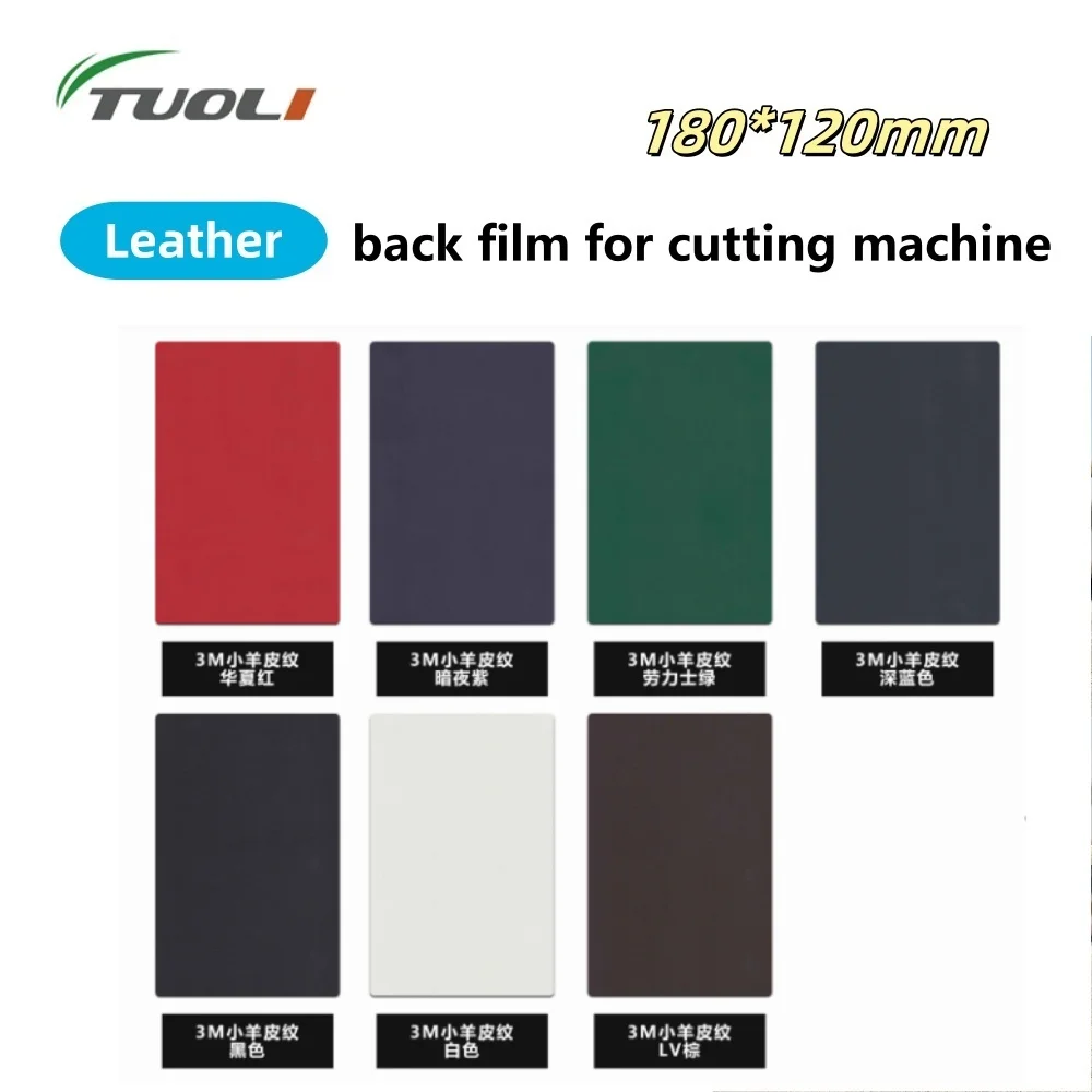 TUOLI Leather Pattern Cover posteriore pellicola protettiva per schermo del telefono cellulare materiale per macchina da taglio per adesivo protettivo per la pelle Mobile