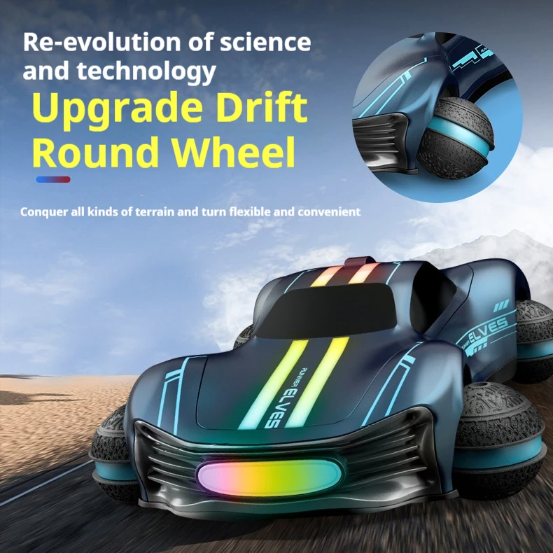 New round wheel 2.4G intelligent remote control car fully proportional four-wheel drive drifting stunt car children's car toy