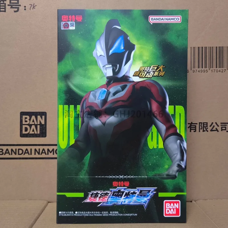 

Bandai OTT Giant Super Movable Series - Jed Ultraman 30 Cm Master Do Model Display Gift Back To School Anime Mother Kids Toys