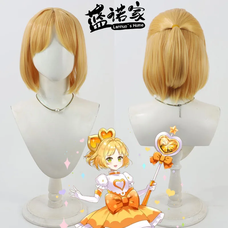 

Synthetic Hair Luluca Cosplay Wigs Compass: Combat Providence Analysis System Luluca 30cm Blonde Bobo Wig Heat Resistant