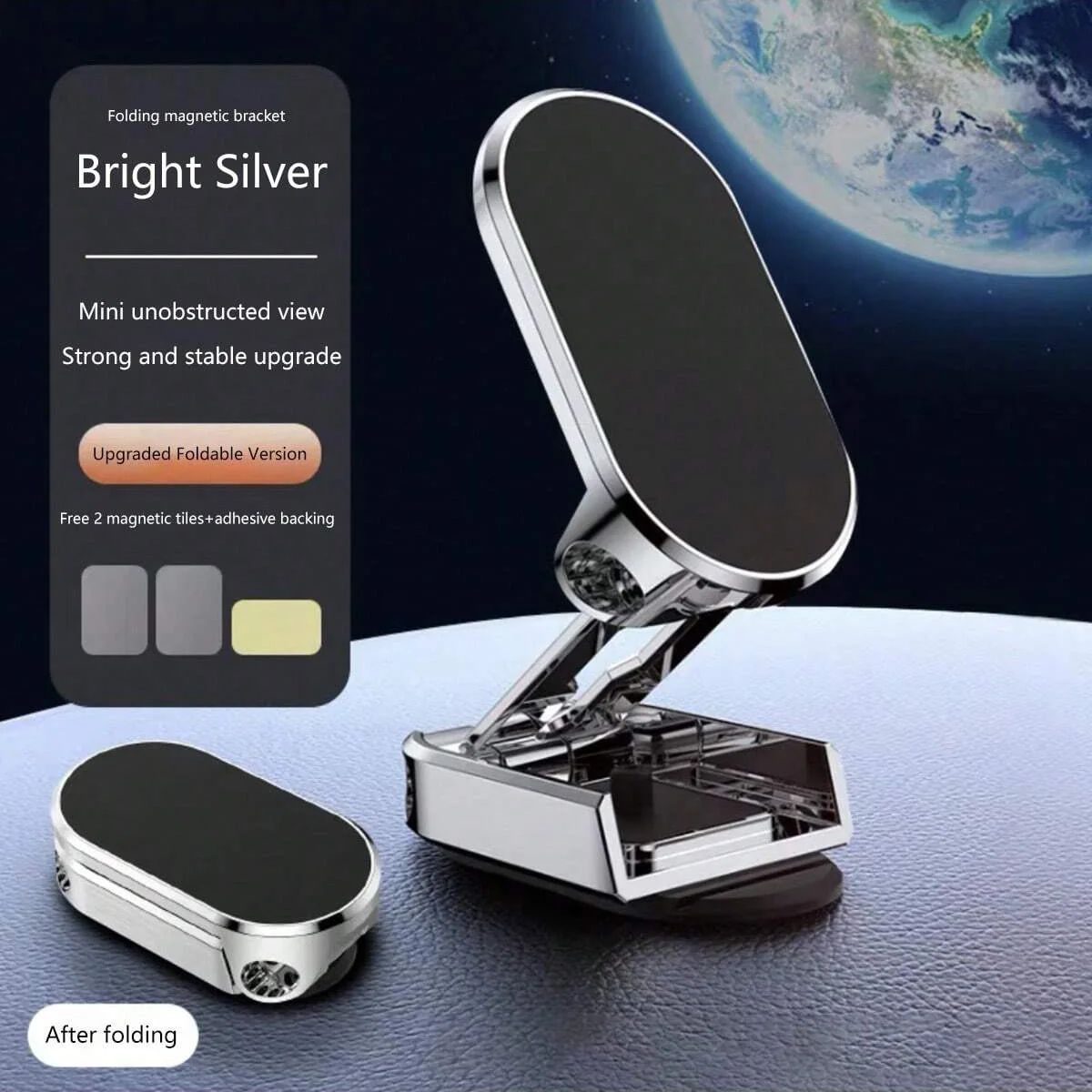 

Многофункциональный складной магнитный автомобильный держатель для телефона, сверхпрочный фиксированный автомобильный навигационный держатель на приборной панели