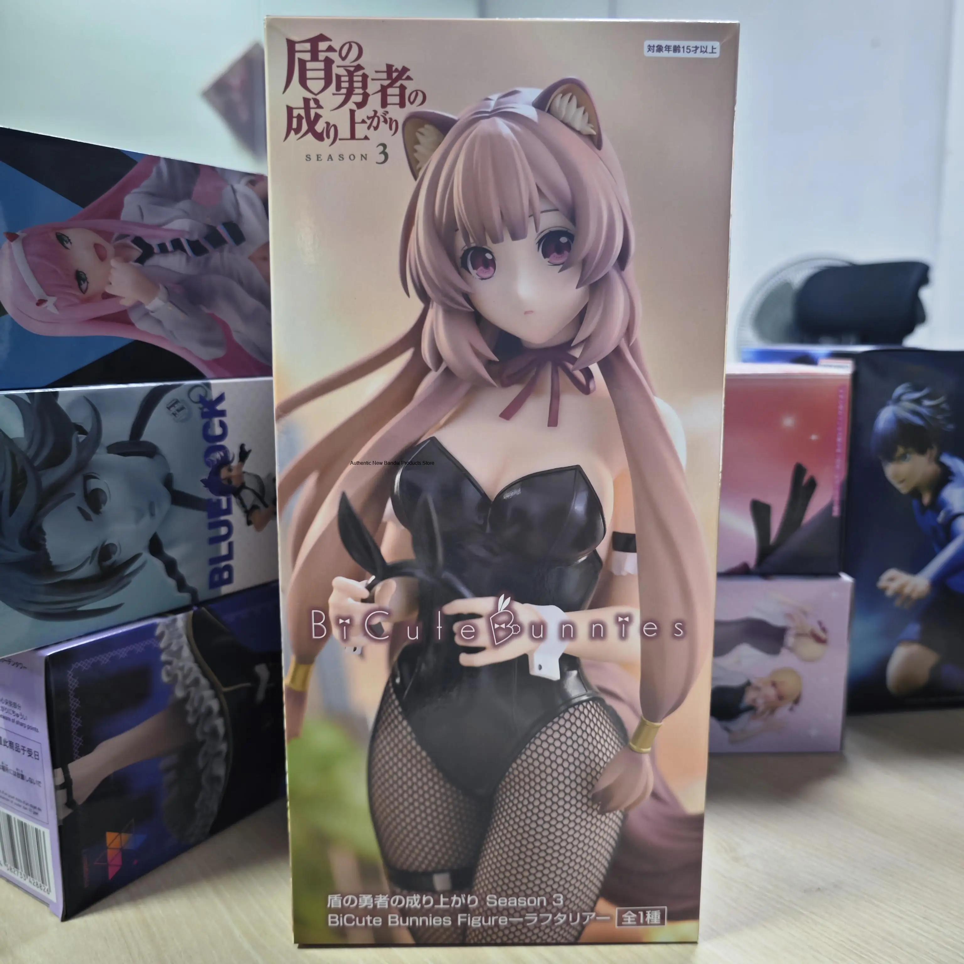

In Stock Original FuRyu Bicute Bunnies Raphtaria The Rising of The Shield Hero 30Cm Anime Action Figure Model Collectible Toys