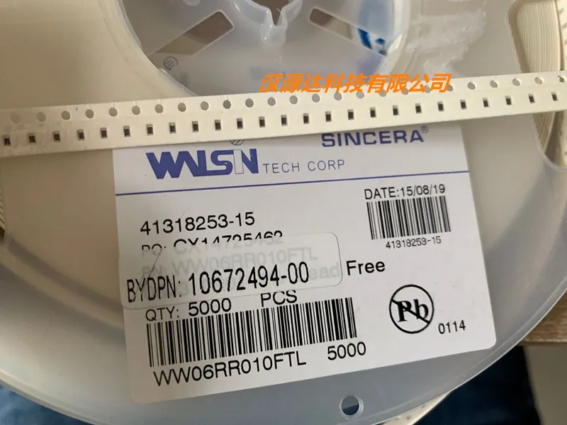 

500pcs/lot WW06RR010FTL 0603-R010 0.01R 10MR 1% 0.33W chips Electronic new