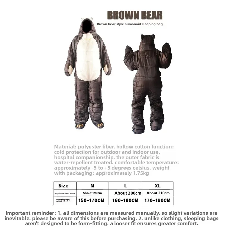 Bear-shaped brown bear camping winter outdoor warm sleeping bag watch vigil temporary rest