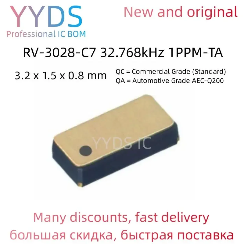 50pcs/LOT RV-3028-C7 32.768kHz 1PPM TA QA Real time clock module The clock/calendar RV-3028-C7 32.768KHZ 1PPM-TA-QC