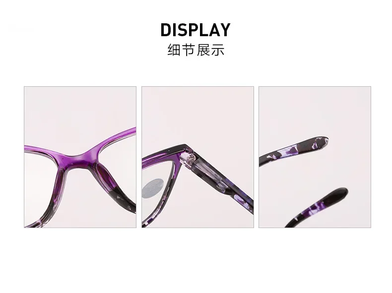 Bunte Progressive Multifokale Lesebrille Frühling Brillen Beine Geeignet Frauen Anti Blau Licht Presbyopie Brillen – Detail 1