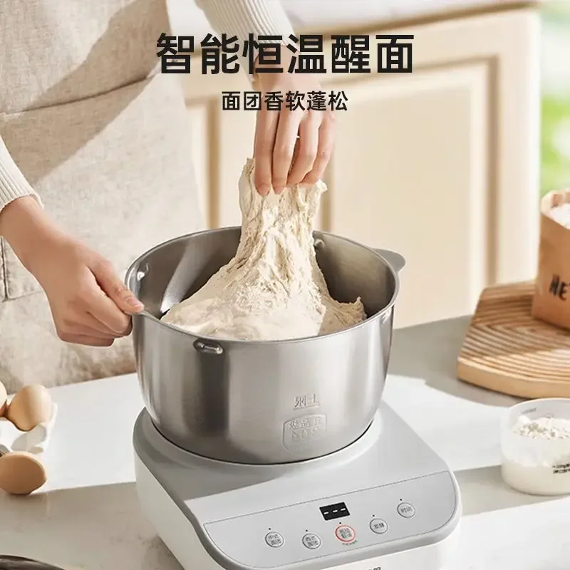 Multifunctional dough mixer, automatic dough mixer, chef machine, new dough fermentation machine