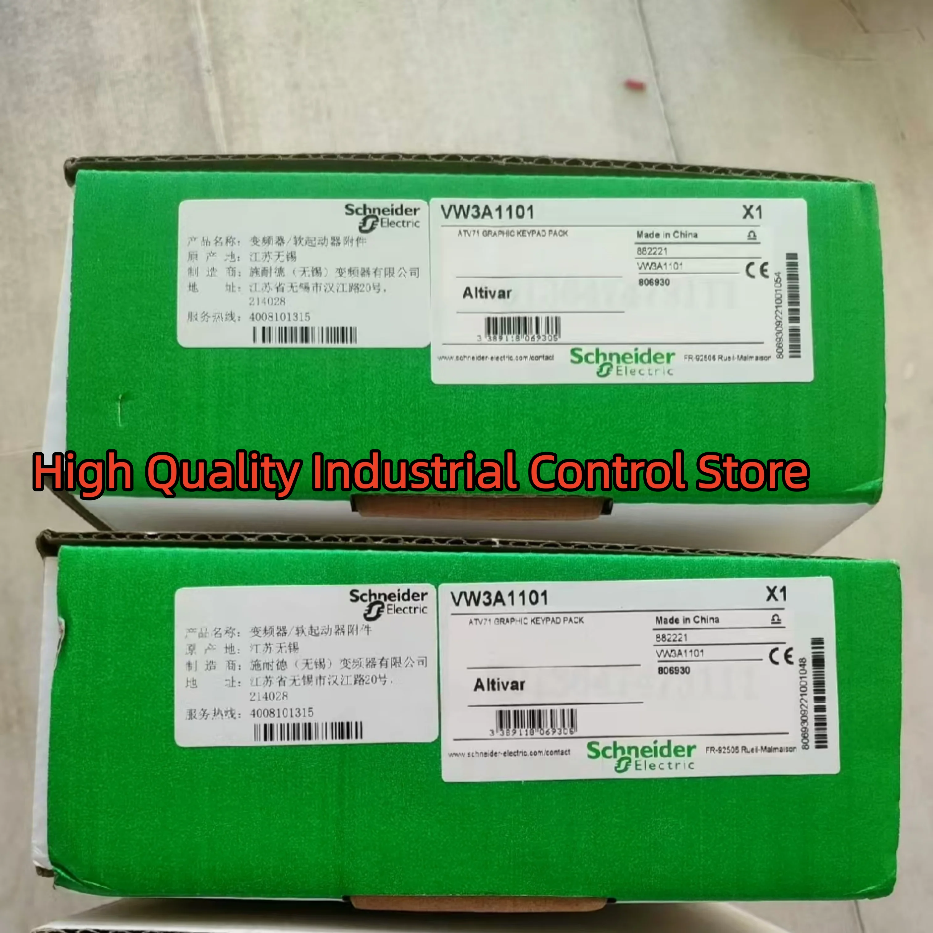 Nuovo modulo di comunicazione originale VW3A1101 VW3A3607