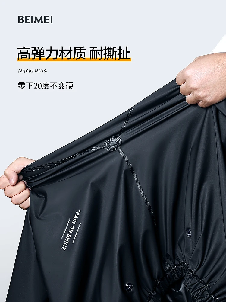 Raincoat Rain Pants Suit Men's and Women's Riders Full Body Rainproof Motorcycle Electric Vehicle Split Riding Take-out Raincoat