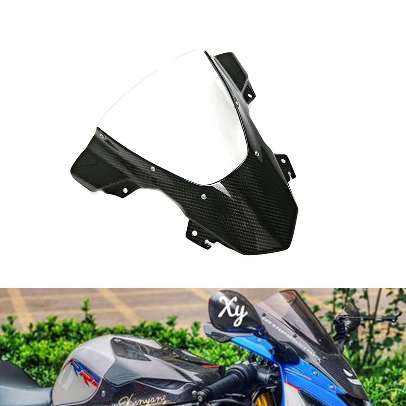 

Suitable for Bmw BMW S1000RR Motorcycle modified shell accessories Carbon fiber windshield with glass