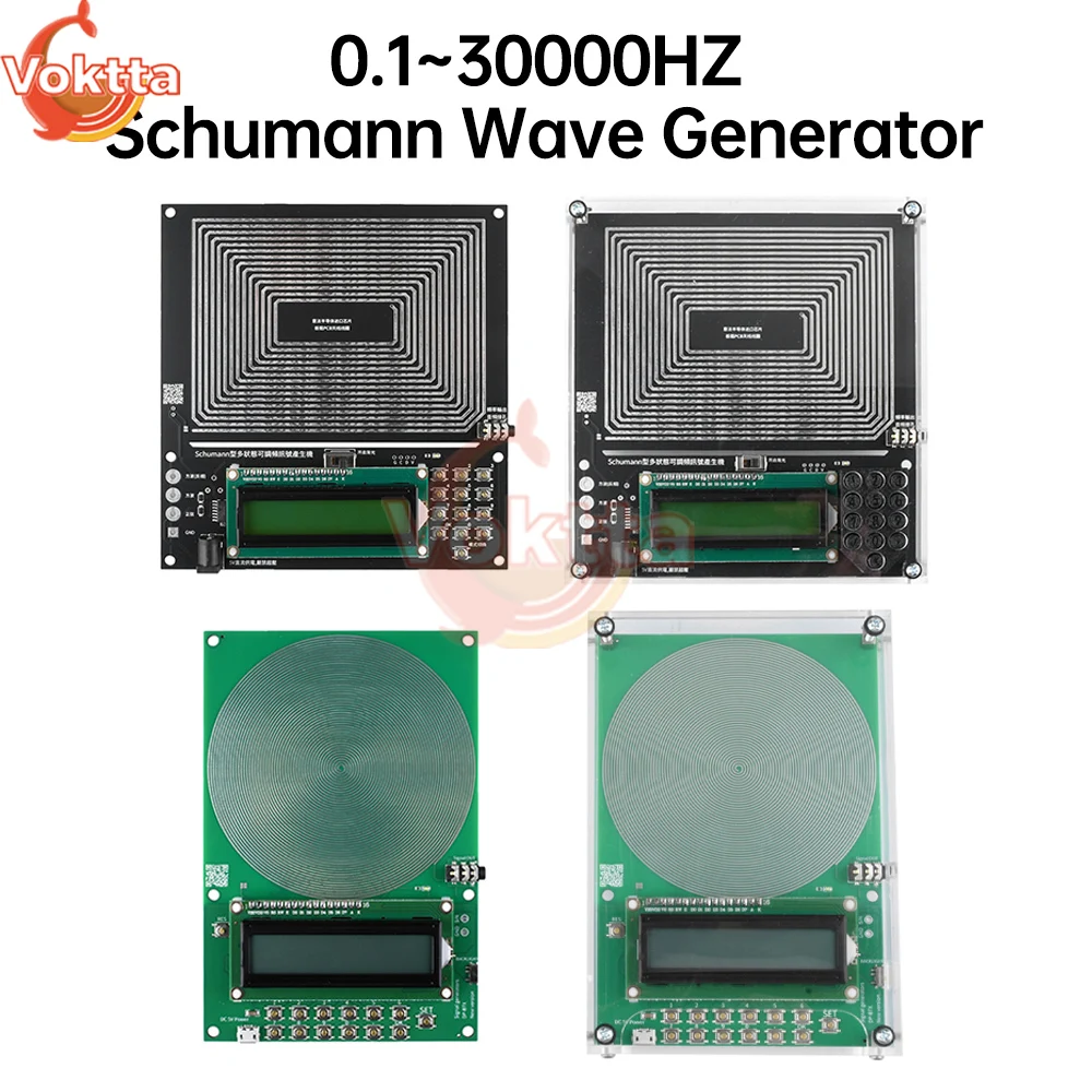 Imagem -02 - Schumann Wave Generator 7.83hz 0.1hz300000hz Ressonador Áudio Ressonância Pulso de Frequência Ultrabaixa Geradores Ajustável