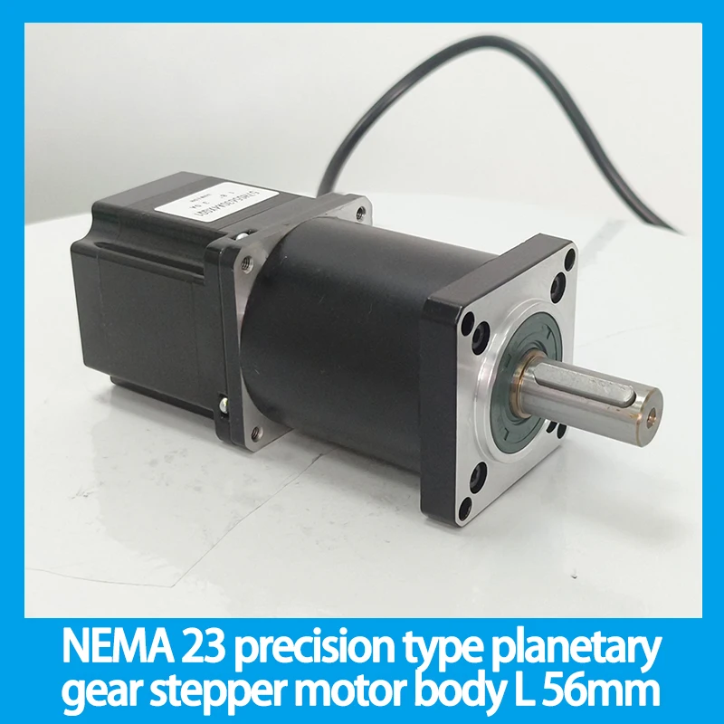 NEMA 23 precision type Planetary Gear Stepper Motor 1.1N.m Body length 56mm  Ratio 15 20 25 30 40 50 100:1