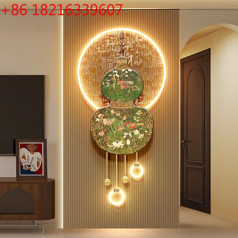 Entrance Decorative…