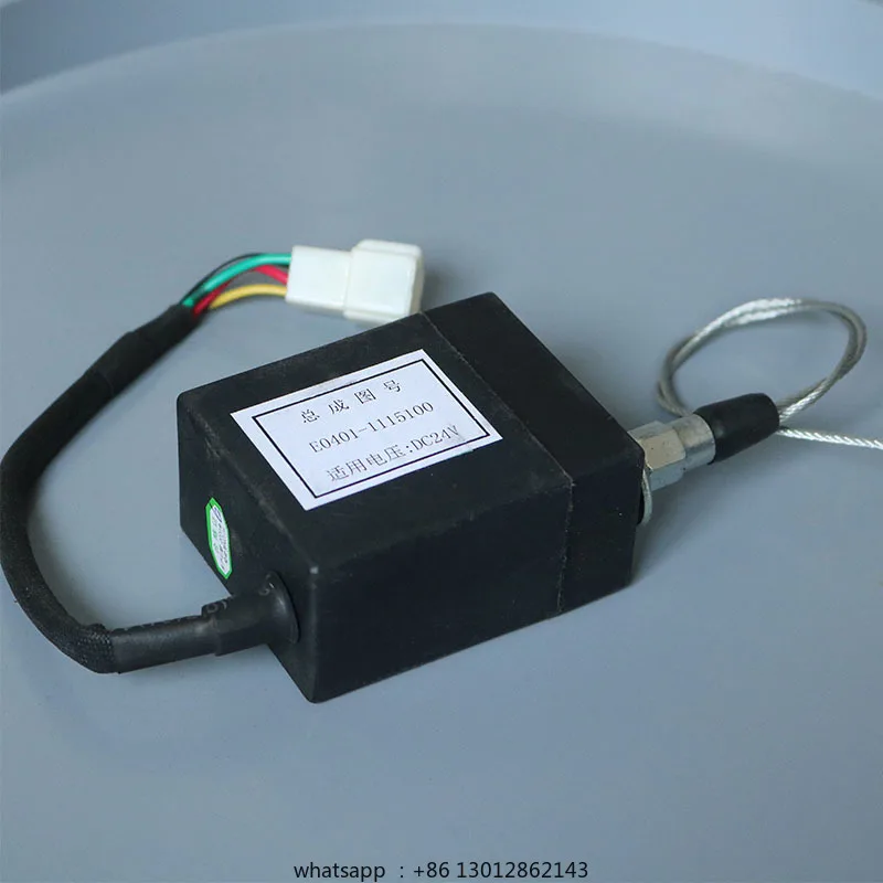 

E0401-1115100 Oil Cut Off Switch Engine Shutdown Controller